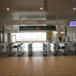 Ticket machine Tokyo Station